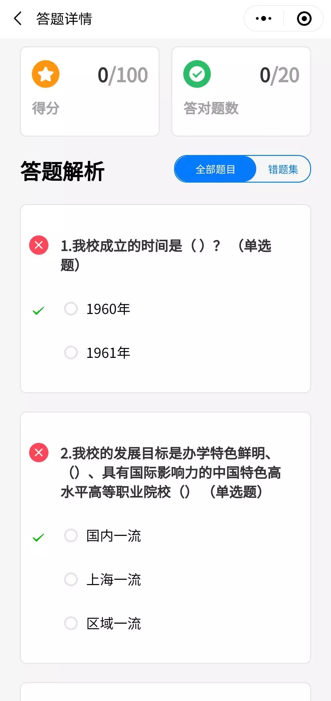 2.webp.jpg