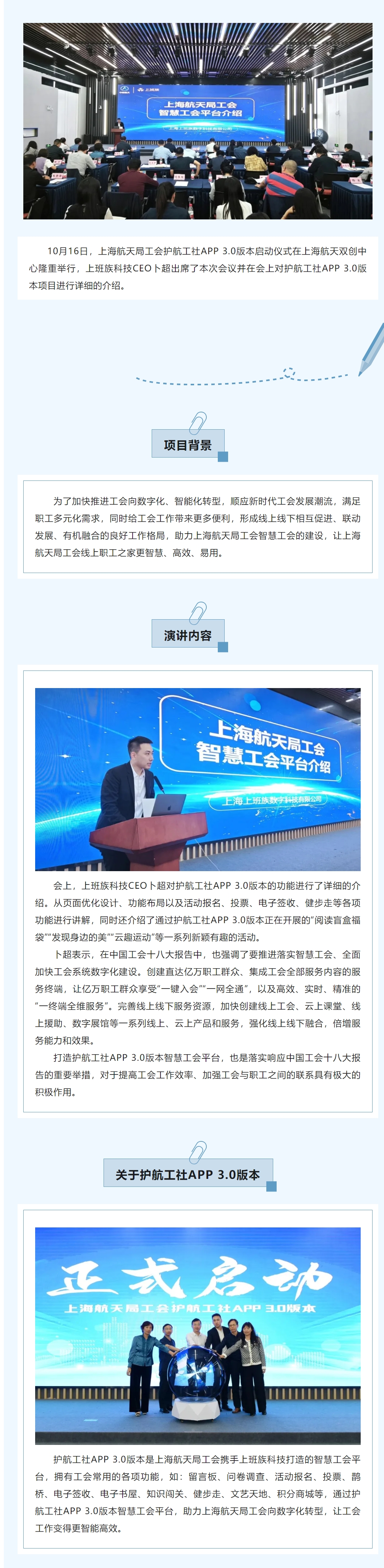 屏幕截图_4-3-2025_14622_mp.weixin.qq.com.jpeg